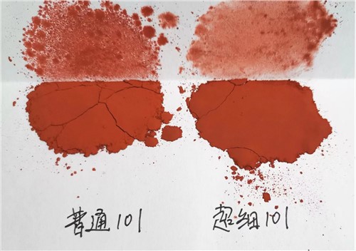 Superfine oksid fè wouj